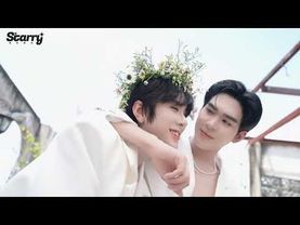 03042025 Starry Magazine - AuauSave #auausave #savewrg #auautnp