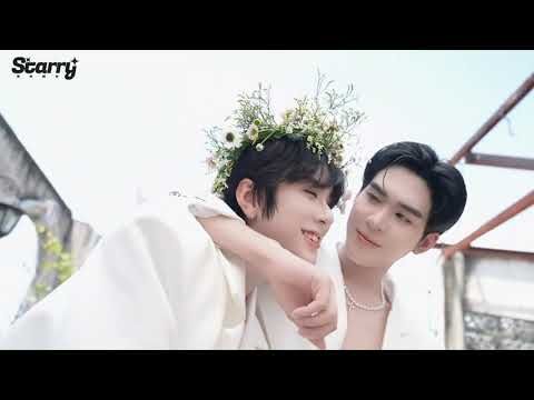 03042025 Starry Magazine - AuauSave #auausave #savewrg #auautnp