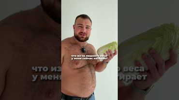 3 дня полет нормальный 🫡