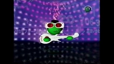 Заставка (Мультимания, 2006)