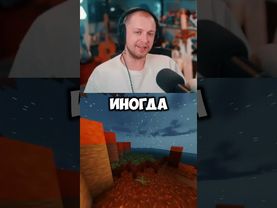 специалисты #стинт #stint #stintik #прикол #реакция