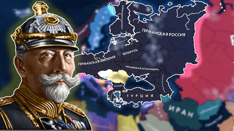 Германская империя в новом DLC!!!|HOI4: Götterdämmerung|