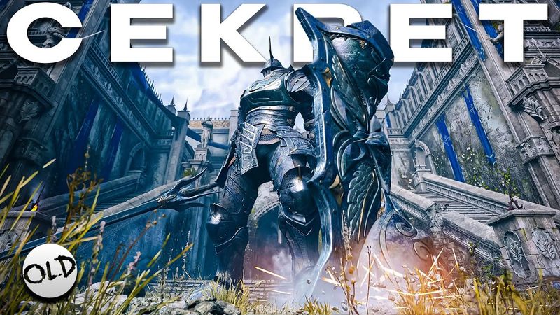 Як Грати Demon's Souls🔥Гайд, тактика проходження, секрети, тенденції | OLDboi
