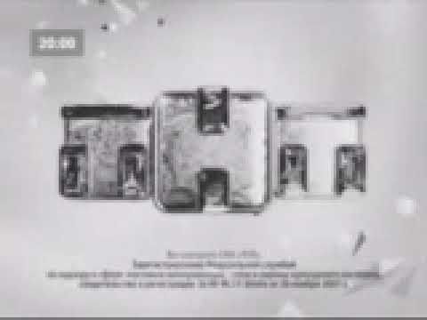 (Якутия-Аналог) Переход с СТВ на ТНТ (05.08.2011)