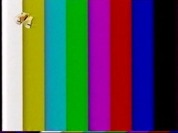 Начало эфира после профилактики, анонсы и московская реклама (СТС, 20.07.2011)