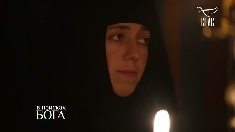 СЕСТРЫ ОРСКОГО ИВЕРСКОГО ЖЕНСКОГО МОНАСТЫРЯ ИСПОЛНЯЮТ МОЛИТВУ ОТЧЕ НАШ НА ГРУЗИНСКОМ! #ВпоискахБОГА