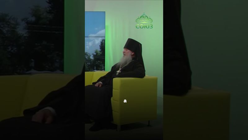 Когда Бог "отворачивается"? Тайный смысл трудностей. Игумен Фома (Василенко)