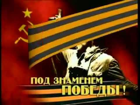 Заставка программы Армейский магазин (май 2012)