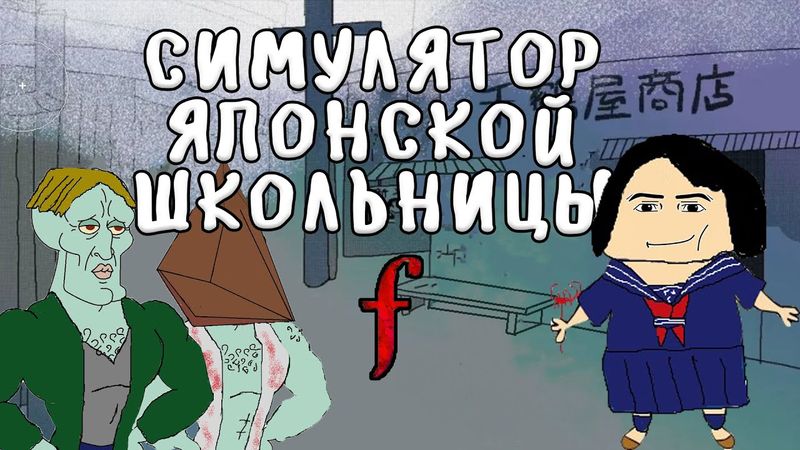 ХУДШИЙ САЙЛЕНТ ХИЛЛ