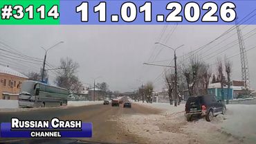 ДТП. Подборка на видеорегистратор за 11.01.2026 Январь 2026