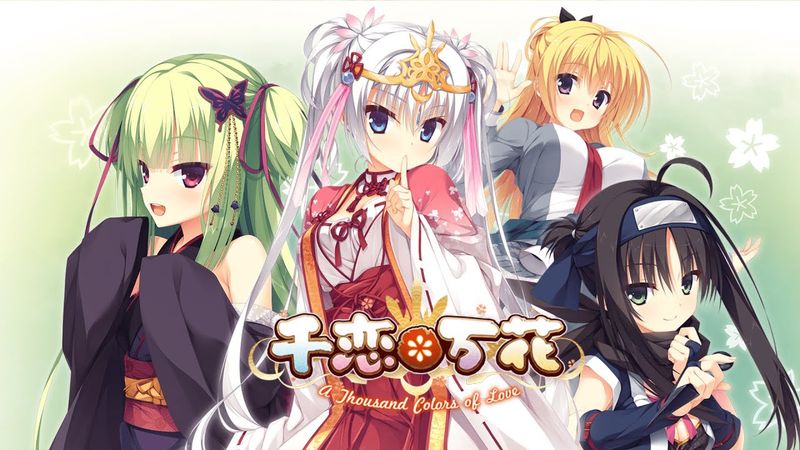 【遊戲】千戀＊萬花 原版OP【官方繁中版】