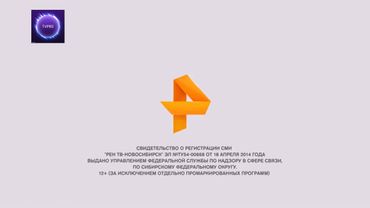 Марафон всех СОР. РЕН ТВ