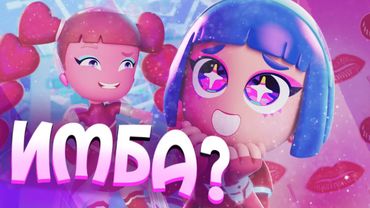 ТехноЛайк - НОВЫЙ подростковый мульт!