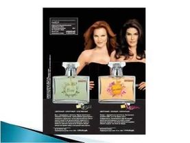 Ароматы LR  (1часть)