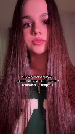 TikTok video #7589663017483259192