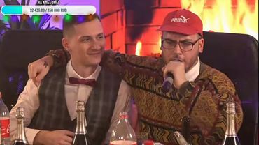 CMH & RUSSIAN VILLAGE BOYS - ДИСКИ ВПИСКИ (ПОД ВЛАДИМИРСКИЙ ЦЕНТРАЛ) | ПЕРВЫЙ ОГОНЁК 2020