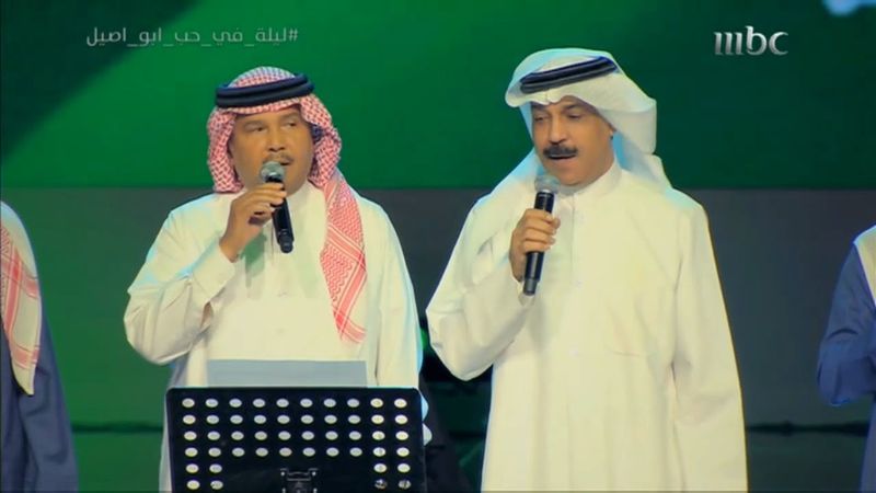 فنان العرب محمد عبده و المجموعة - يابلادي واصلي - ليلة في حب ابو اصيل