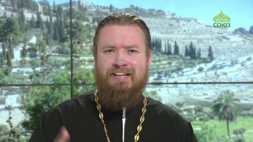 Читаем Апостол. 12 сентября 2025