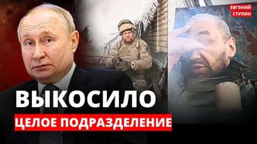 Официально: рейтинг Путина резко упал. Почему?