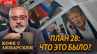 50% украинцев готовы протестовать против уступок РФ | Бельгия не даст денег Украине