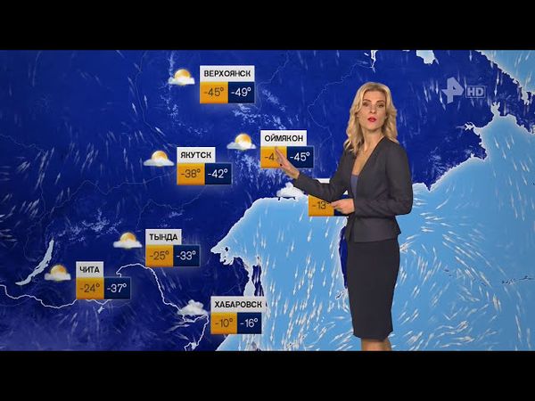 Вера Кузьмина - "Погода" (13.12.17)