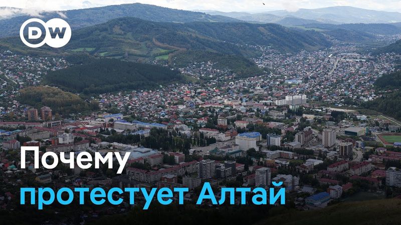 Протесты на Алтае против Кремля и Турчака: почему алтайцы взбунтовались и что дальше?