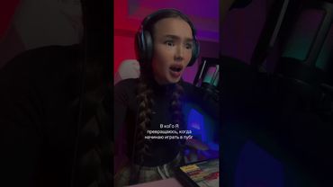 прастите😹 #pubgmobile