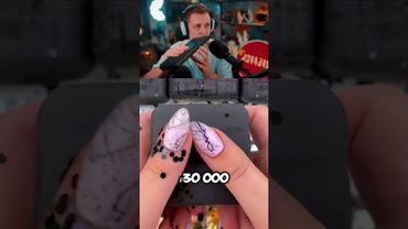 покажи клавиатуру #стинт #stint #stintik #прикол #реакция