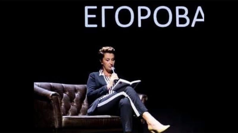 Вспомнить ВСЕ.