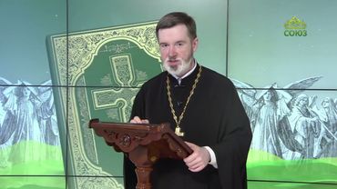 Евангелие 23 августа. Моисей по жестокосердию вашему позволил вам разводиться с женами вашими