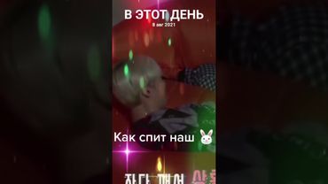 #jk #jeonjungkook #bts #....🎼🎶