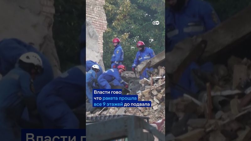 Массированная атака РФ на Киев