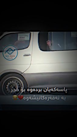 😂😂#aram_editor #kgxaram🔥 #foryoupage #foryou #fpy 