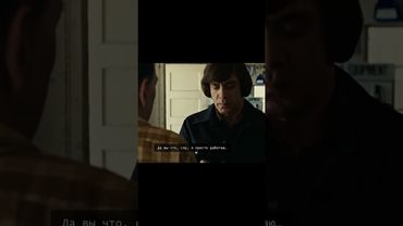 Чигура пытаются развести на установку "MAX"