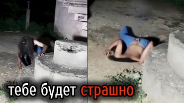 Самые Ужасные Видео со Всего Мира #60