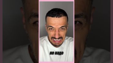 Еда знакомая с детства?....