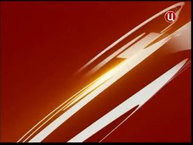 Заставка рекламы (ТВЦ, 2013)