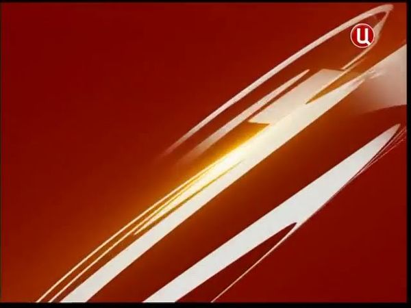 Заставка рекламы (ТВЦ, 2013)