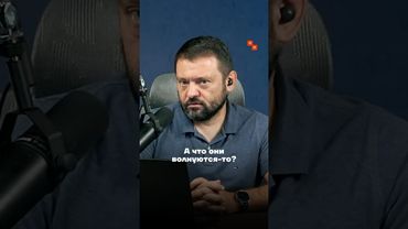 Военные попросили средство от вшей и валерьянку