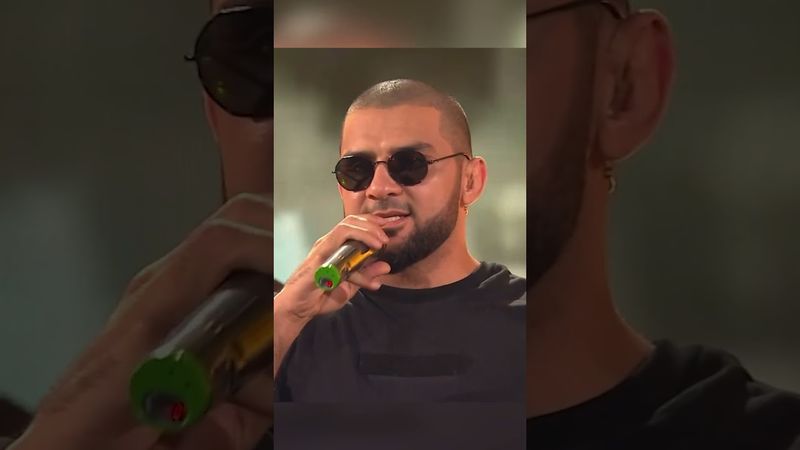 Салам алейкум