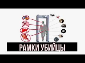 Социальный эксперимент в ТЦ "Июнь". Как мы сами убиваем себя и своих детей. Доктор Лопатин (Мытищи).