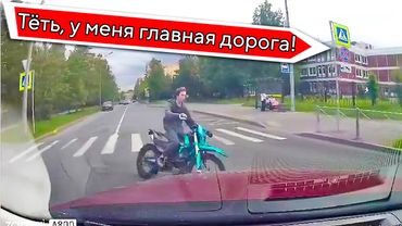 ШАЛЬНАЯ ИМПЕРАТРИЦА ПОД " ШАФЭ " ПЕРЕПУТАЛА ПЕДАЛИ / The CRAZY lady driving mixed up the pedals
