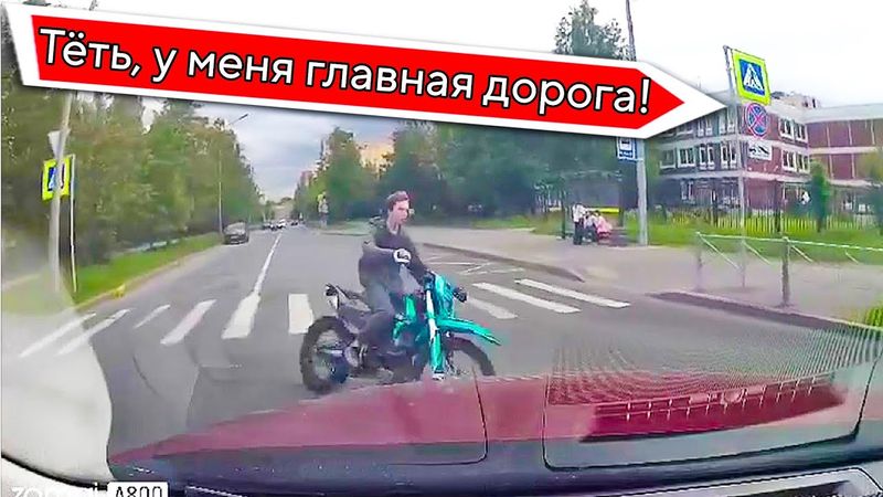 ШАЛЬНАЯ ИМПЕРАТРИЦА ПОД " ШАФЭ " ПЕРЕПУТАЛА ПЕДАЛИ / The CRAZY lady driving mixed up the pedals