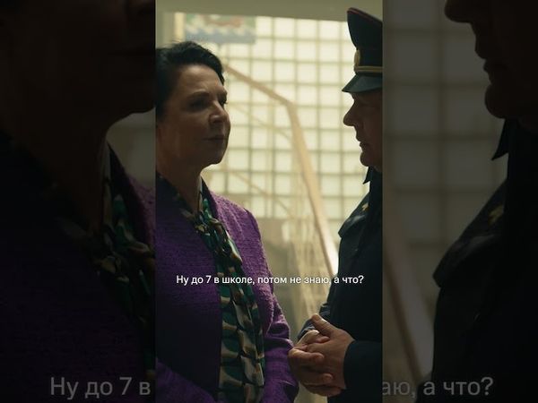 Отправляй своему другу-купидону💖Все серии «Нереалити» уже на KION