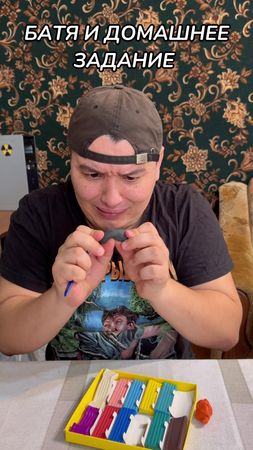 БАТЯ И ДОМАШНЕЕ ЗАДАНИЕ 😂‼️FAKE SITUATIONS ‼️