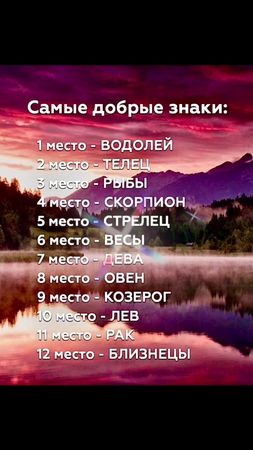 Золотые слова.