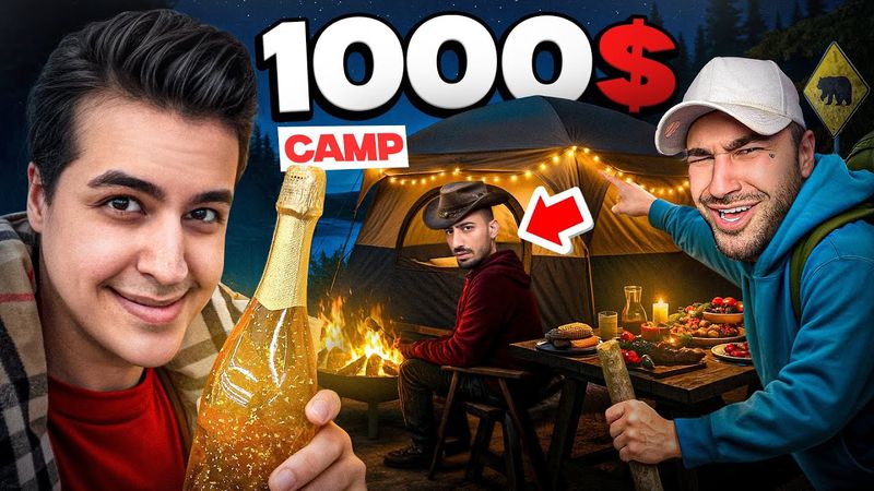 1000$ CAMPING 😂🔥 کمپ هزاردلاری تو جنگل با ماهان و پارسا