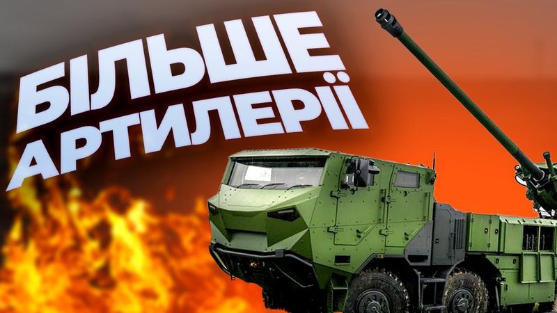 У чому секрет оборони Сєвєродонецька: про актуальні події на фронті — з Миколою Бєлєсковим