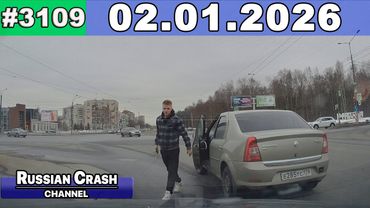 ДТП. Подборка на видеорегистратор за 02.01.2026 Январь 2026