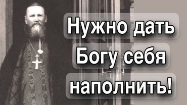 Самый лучший священник в мире . Отец Андрей Ткачёв